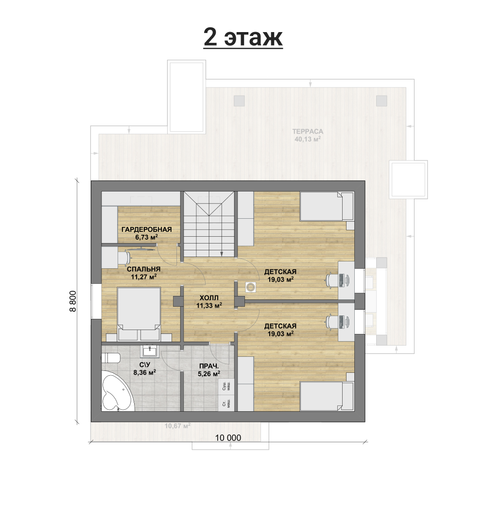 Image 2